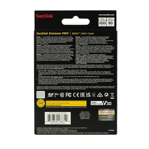 SANDISK 32GB 64GB 128GB 256GB 512GB 1TB EXTREME PRO ULTRA SD CLASS 10 SDXC NEW - Picture 17 of 26