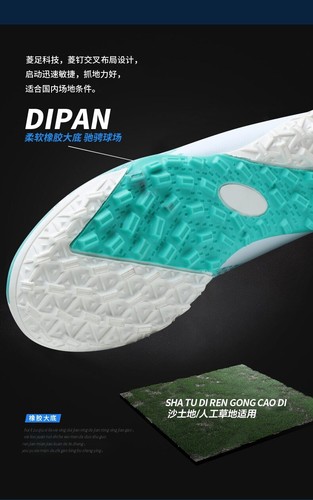 Size 30-39 Football Shoe Kids Original Indoor Turf Soccer Boots Boy Sneakers - Picture 10 of 18