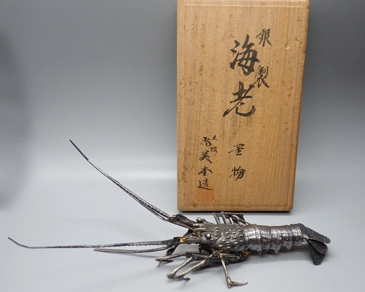 日本古董银色1900-1940 | eBay
