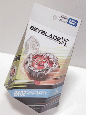 Beyblade X BX-02 Hellsize 4-60T Starter New 2023 Takara Tomy Japan