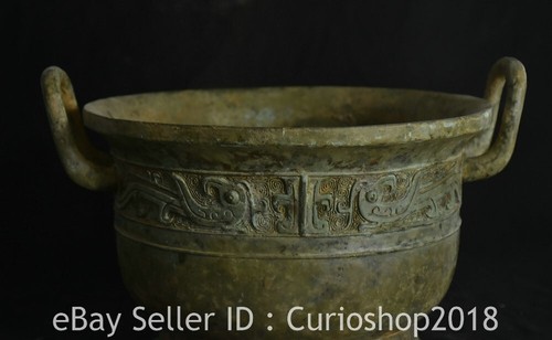 Contenedor de cuenco de doble mango de bestia de bronce de la antigua dinastía china de 10,4" - Imagen 3 de 13