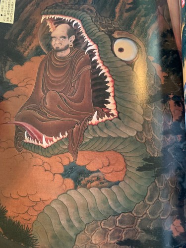 RARE Kano Kazunobu Tattoo Art Reference Book Gods Deities Oni - Imagen 2 de 12