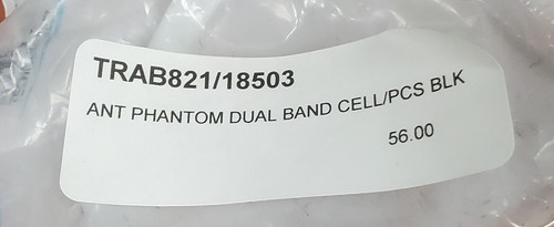 Laird TRAB821/18503 Phantom 3db 1850-1990 MHz dual-band - Picture 2 of 2