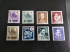 SELLOS ESPAÑA MNH 1950 PRO TUBERCULOSOS Y LITERATOS