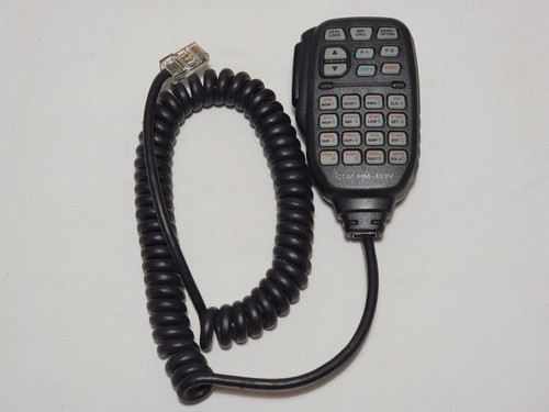 iCOM IC-V8000 VHF FM Transceiver Radio w/ HM-133 Mic & Diamond SPM-35 Antenna - Picture 9 of 20