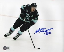 Yanni Gourde Autographed Signed SEATTLE KRAKEN 8x10 Photo Beckett BAS COA