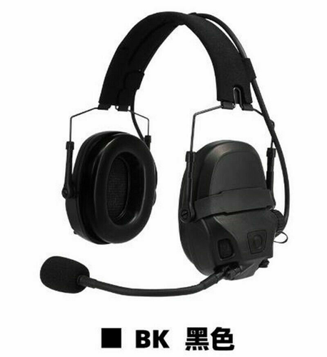 FMA&FCS AMP Upgraded Communication Headset Noise Reduction V20/V60 PTT Earpieces - Picture 9 of 17