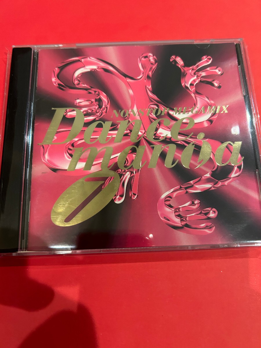 クラシック Ermanno Bottiglieri I and Me CD Dance mania vol 7 dancemania ddr dance eurobeat soundtrack cd ost