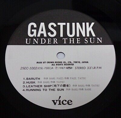 GASTUNK-Under The Sun JAPAN LP Black Sabbath Metallica X GASTUNK-Under The Sun JAPAN LP Black Sabbath Metallica X