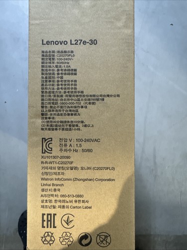 Lenovo L27e-30 27" 75Hz FHD IPS LCD Monitor - Raven Black (66BEKCC2US) - Picture 4 of 4