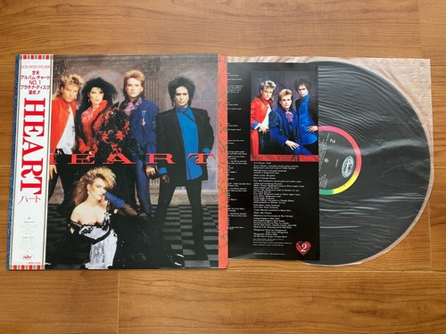 Heart Vinyl Record LP With Obi Japan - Imagen 1 de 11