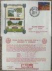 England v Hungary World Cup 1981 Dawn First Day Cover