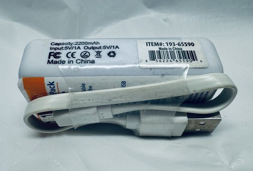 PowerUp! Powerpack Mini Backup Portable Battery 2200mA White LED Flashlight New - Picture 2 of 7