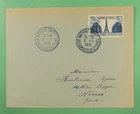 DR WHO 1951 FRANCE FDC UNITED NATIONS ASSEMBLY R44353