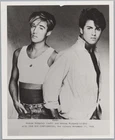 A14 A1481 – WHAM! Andrew Ridgeley & George Michael Press Photo, 1984