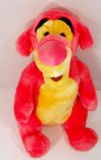 Disney Store Ice Cream Tigger Pink Plush 15"