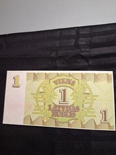 1992 Latvia P-35 1 Ruble Symmetrical Design Uncirculated Mint Condition Banknote