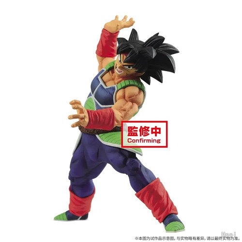 14CM Anime Dragon Ball Super Burdock Super Warriors Battle Pose Modell Spielzeug - Bild 22 von 23