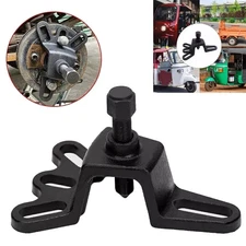 Universal 4 Holes Motorcucle Wheel Hub Puller- Rear Brake Drum Remover Tool USA