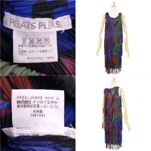 PLEATS PLEASE by Issey Miyake Dress Sleeveless Fringe Size 3