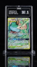 TAG 5 VENUSAUR & SNIVY GX 2019 POKÉMON SUN & MOON JAPANESE