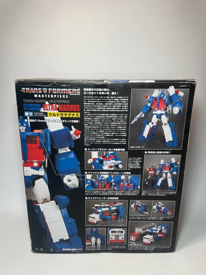 CIB Transformers Obra Maestra MP-22 ULTRA MAGNUS COMPLETA Figura Takara Tomy Foto 2 de 4