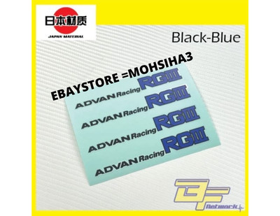 JAPAN MATERIAL SMALL YOKOHAMA ADVAN RACING RG3 REPLACEMENT BLACK BLUE