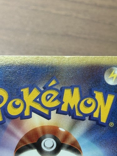 Pikachu 099/DP-P Pokemon Center Yokohama 10th Anniversary Promo Japanese 611 - Picture 17 of 24