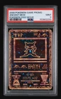 ANCIENT MEW PSA 9 MINT GRADED POKEMON 2000 MOVIE