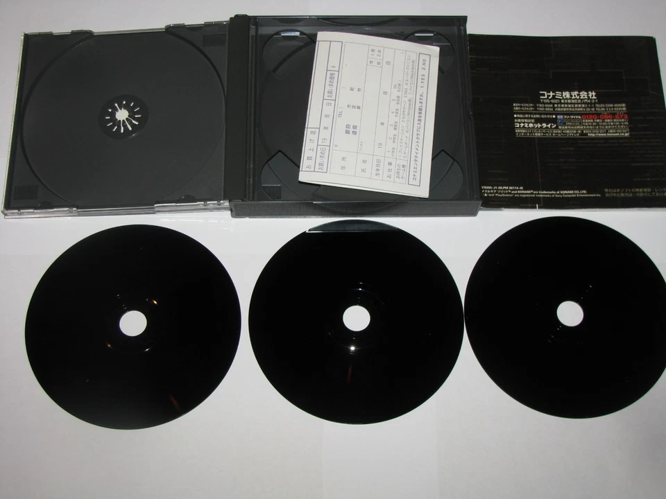 Metal Gear Solid Japanese Playstation PS1 Japan import +reg card US Seller - Image 2 of 4