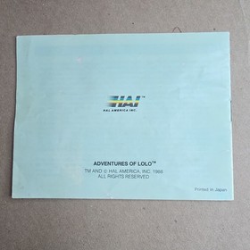 HAL America Inc. Adventures of Lolo Original English Manual Nintendo NES 1988