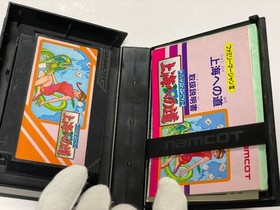 Family Mahjong 2 II Shanghai e no Michi Namco Famicom FC CIB Box Manual Japan
