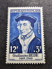 France Stamp Celebrities No. 1066 New ** Luxury MNH 1956