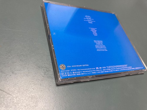 King Crimson - Beat - Japan CD mit OBI PCCY-01531 - Bild 2 von 3
