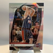 2024-25 Panini Prizm Yao Ming China Variation Silver #284 SP Rockets