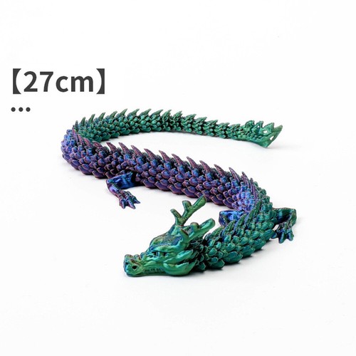 Chinesischer Drache Aquarium Landschaftsgestaltung Ornamente Fischtank Drache Landschaft Dekor - Bild 37 von 39