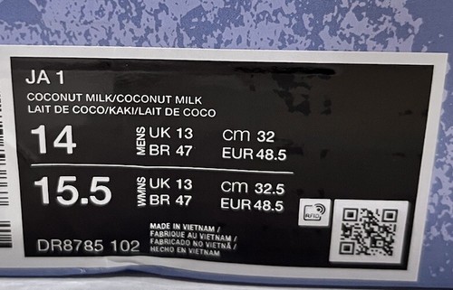 NEU Nike Herren JA 1 "Urlaub" Coconut Milk schwarz khaki DR8785-102 Größe 14 n22 - Bild 5 von 5