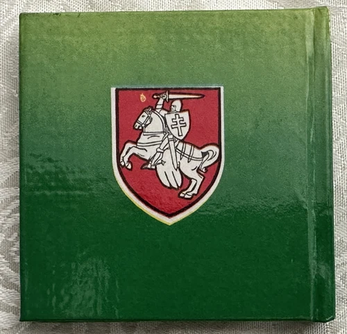 1993 Belarus Белорусская кухня Belarusian Cuisine – Miniature Cookbook Rus & Eng