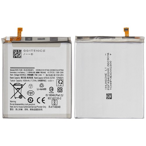 Batterie de remplacement pour Samsung S21 FE EB-BG990ABY 4500mAh avec outils de réparation - Photo 2 sur 3