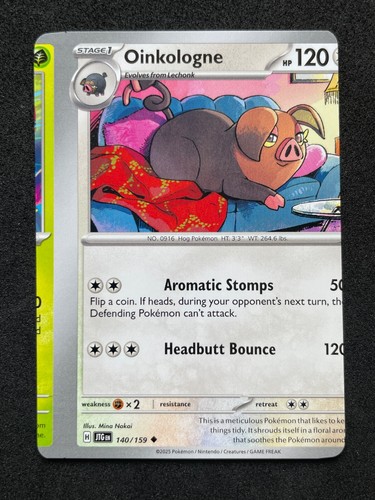 Pokémon ERROR Desalineados y Mal Cortados Secuencia de Conexión 4 Cartas Viaje Juntos - Imagen 12 de 13