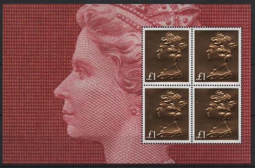 GB 2017 £1 Machin Gold Embossed Booklet Pane SG U3966 (Cat £16) Unmounted Mint