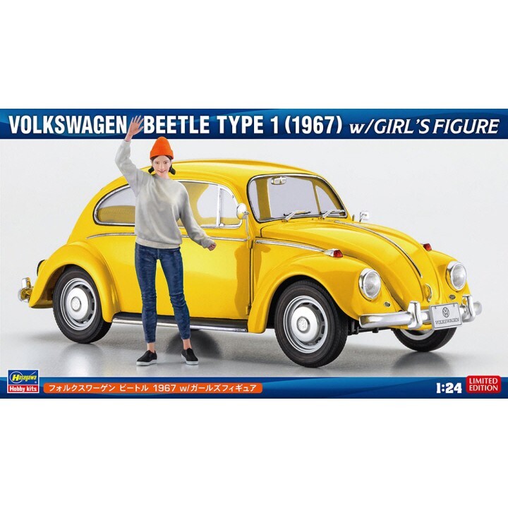 ヤ*ミ様 CHUMS BEETLE TYPE 1 2012 Amazon.com: KiNSMART - 1967 Volkswagen Classic Beetle 5 Inch
