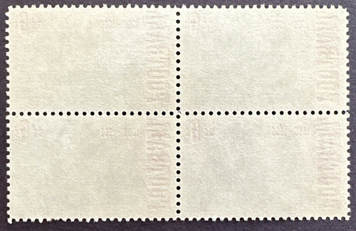 US 1969 Sc# 1382 Block of 4 MNH OG Intercollegiate Football, 100th ANNIV. - Picture 2 of 2