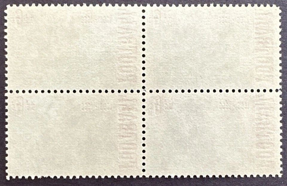 US 1969 Sc# 1382 Block of 4 MNH OG Intercollegiate Football, 100th ANNIV. - Image 2 of 2