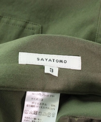 SAYATOMO 22aw サイズ2 | engautomacao.com.br