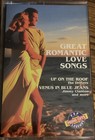 The Great Romantic Love Songs~Jimmy Clanton~Mary Wells~Various Artist~Cassette