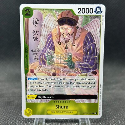 Shura OP05-106 R One Piece Awakening of the New Era English | eBay