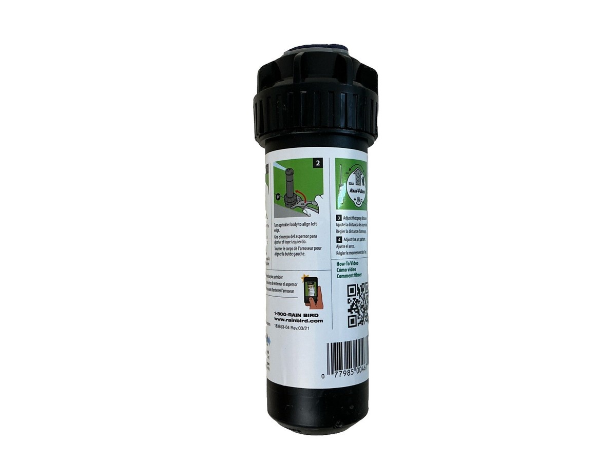 ろびん Rain Bird 4 in. H Adjustable Rotor Pop-Up Sprinkler for sale