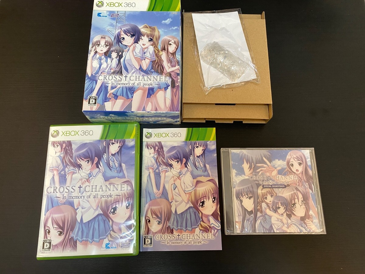 ♡新品未開封♡CROSS CHANNEL復刻版♡ Amazon.co.jp: CROSS†CHANNEL 復刻版 : PCソフト