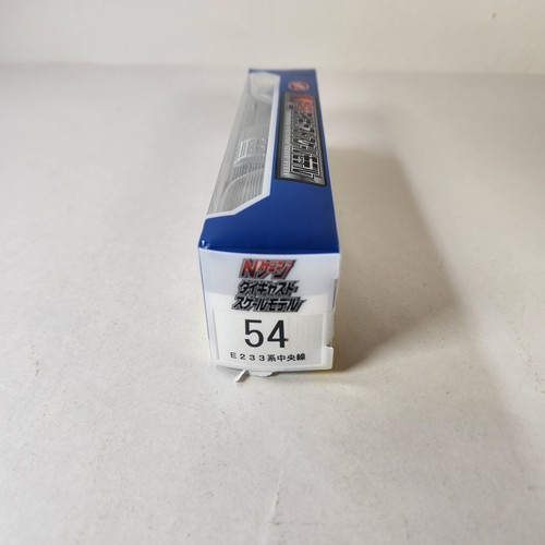 Tren TRANE N Gauge Serie E233 Chuo Line JR Diecast Modelo #54 Tokio Japón - Imagen 9 de 9